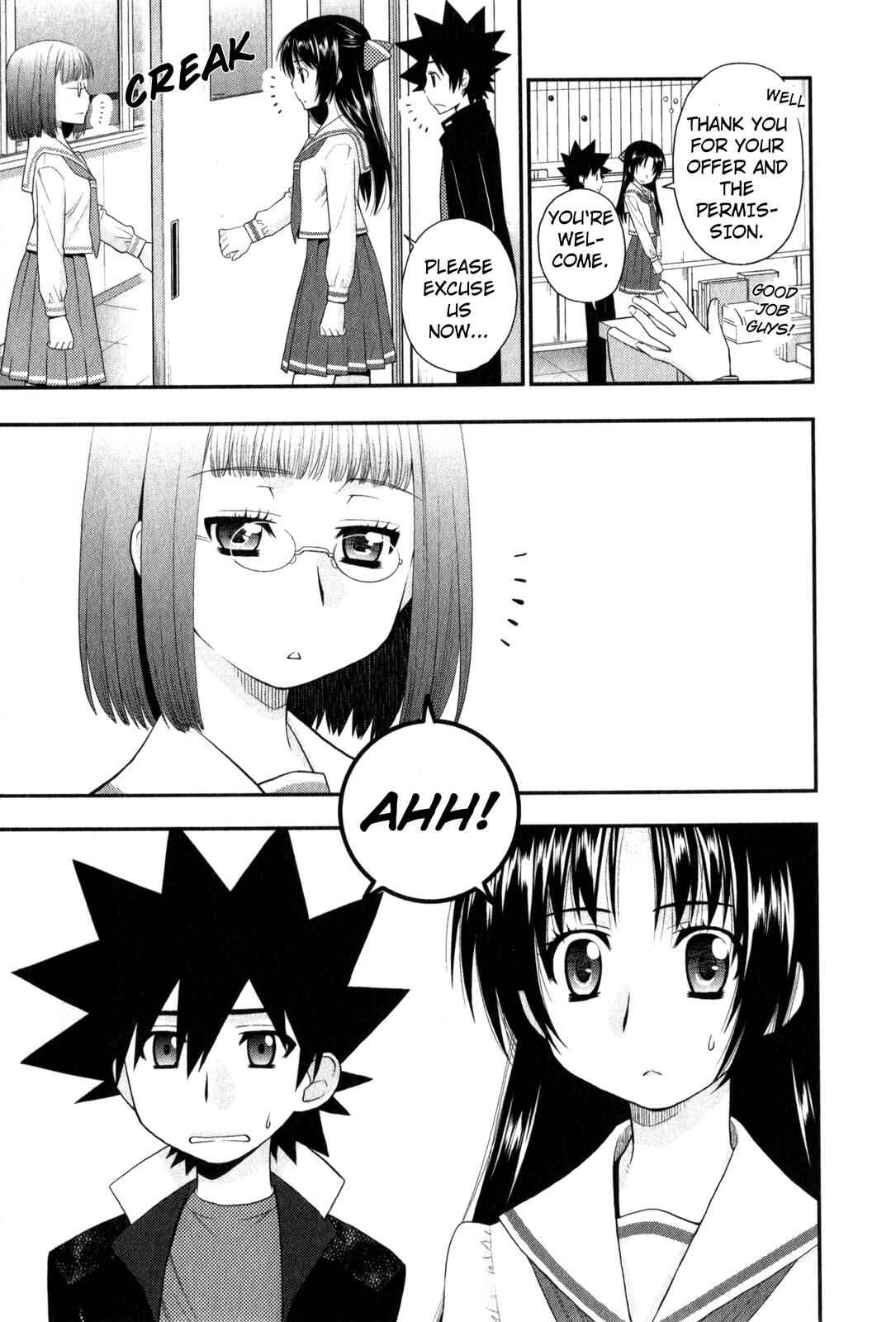 Page 14 Chapter 31 The Perfect Girlfriend