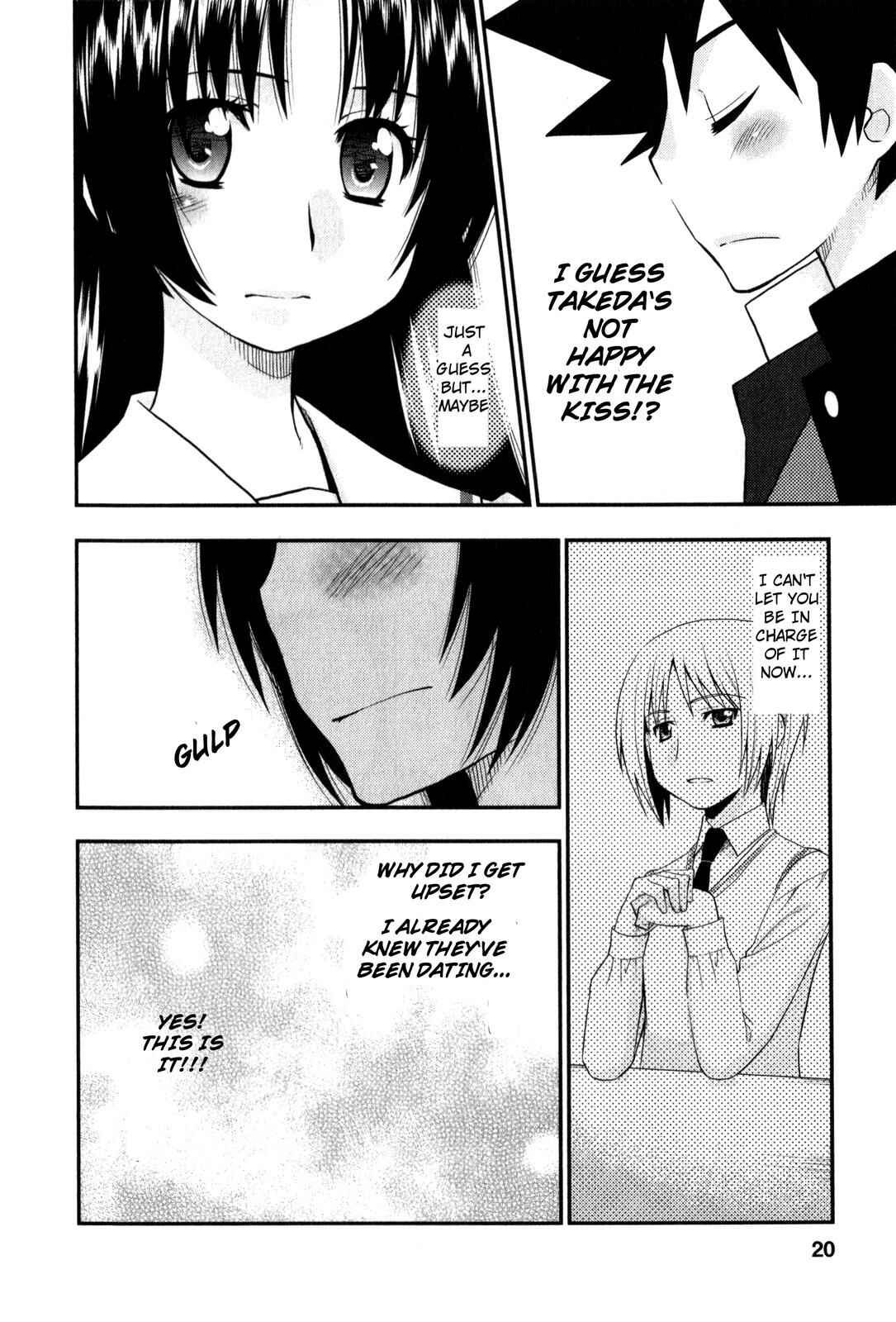 Page 19 Chapter 31 The Perfect Girlfriend