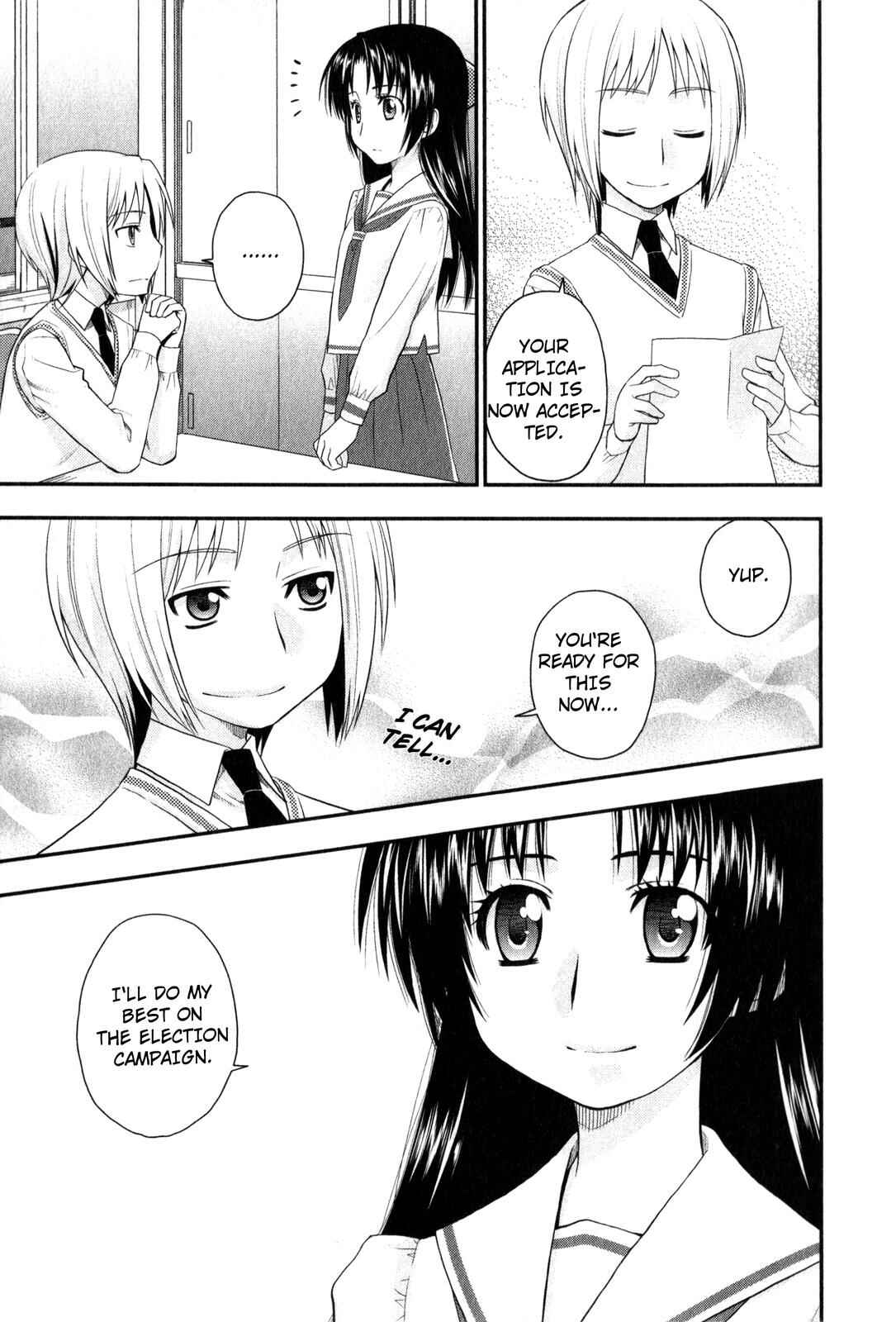 Page 22 Chapter 31 The Perfect Girlfriend