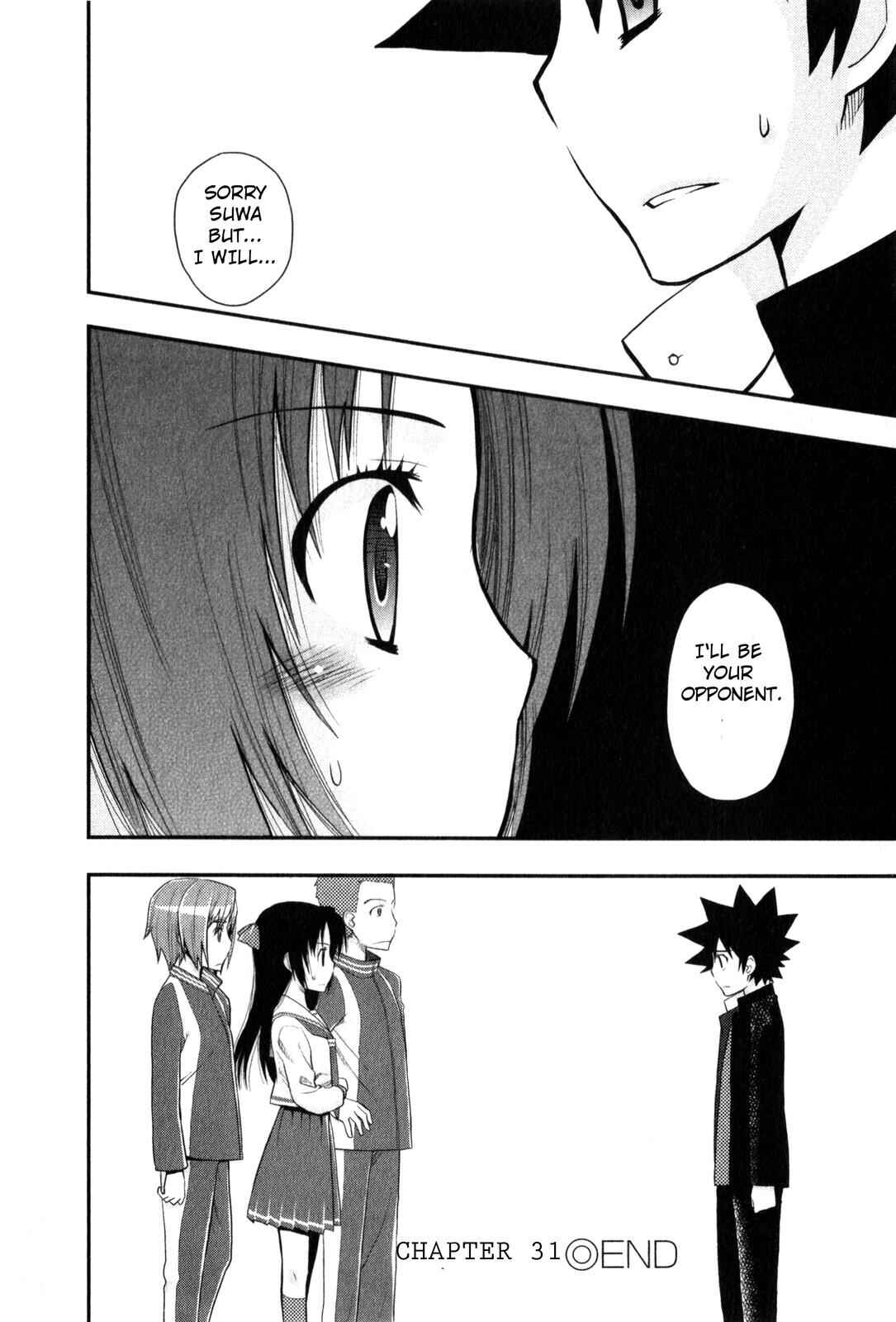Page 27 Chapter 31 The Perfect Girlfriend