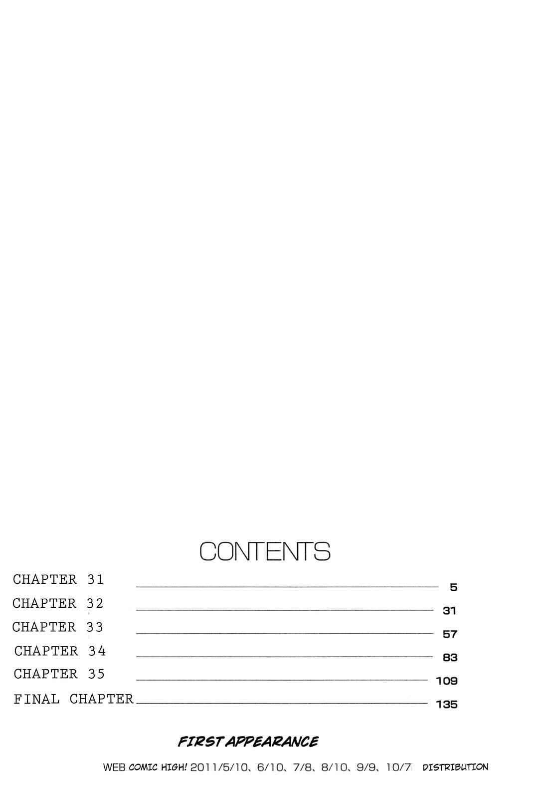 Page 3 Chapter 31 The Perfect Girlfriend