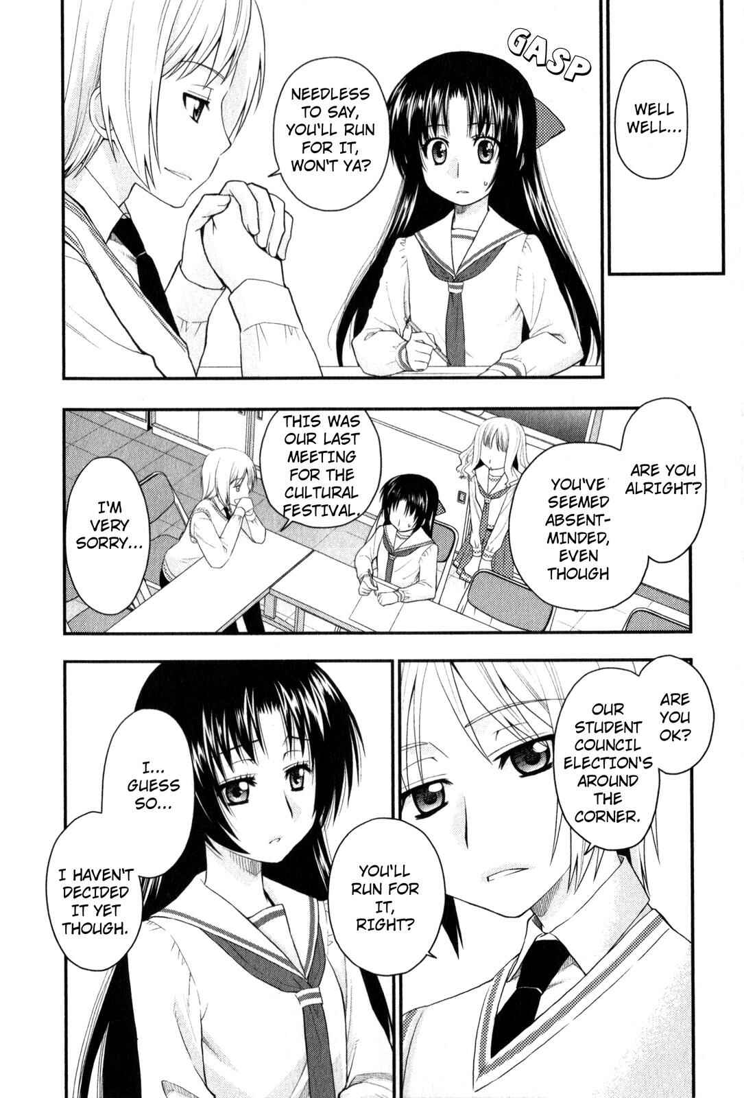 Page 7 Chapter 31 The Perfect Girlfriend