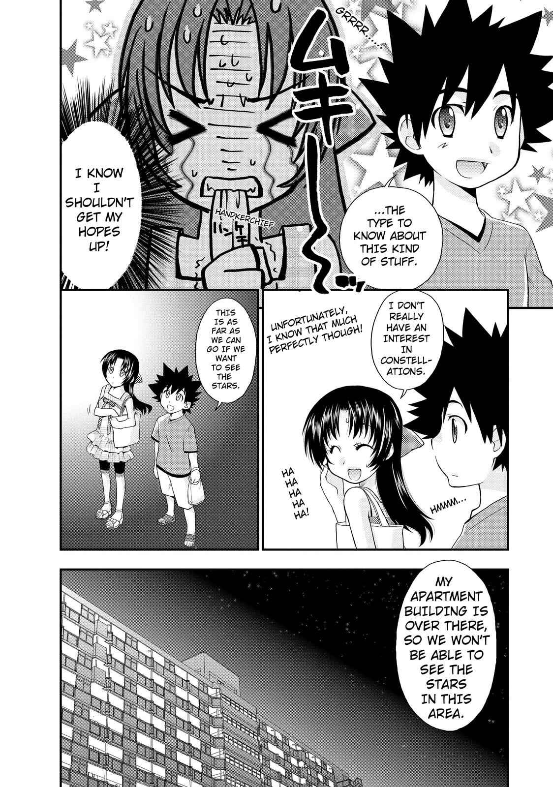 Page 14 Chapter 10 The Perfect Girlfriend