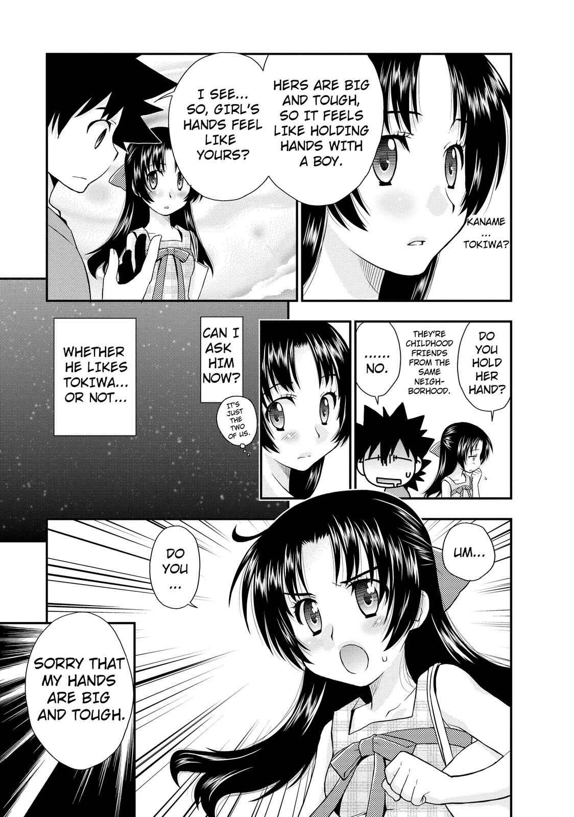 Page 19 Chapter 10 The Perfect Girlfriend