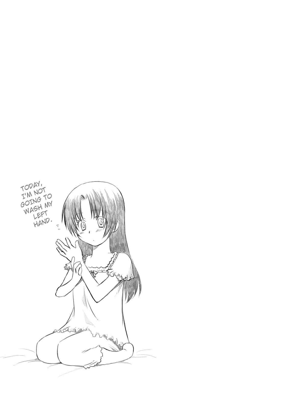 Page 25 Chapter 10 The Perfect Girlfriend