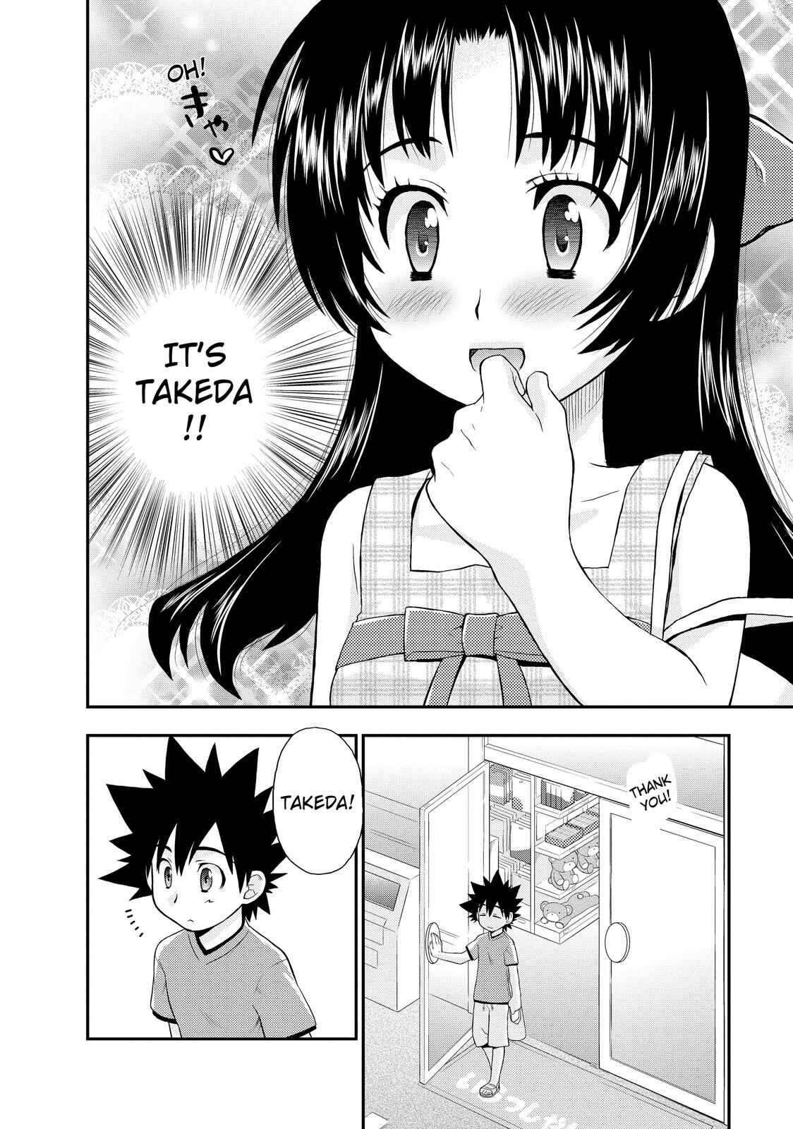 Page 4 Chapter 10 The Perfect Girlfriend