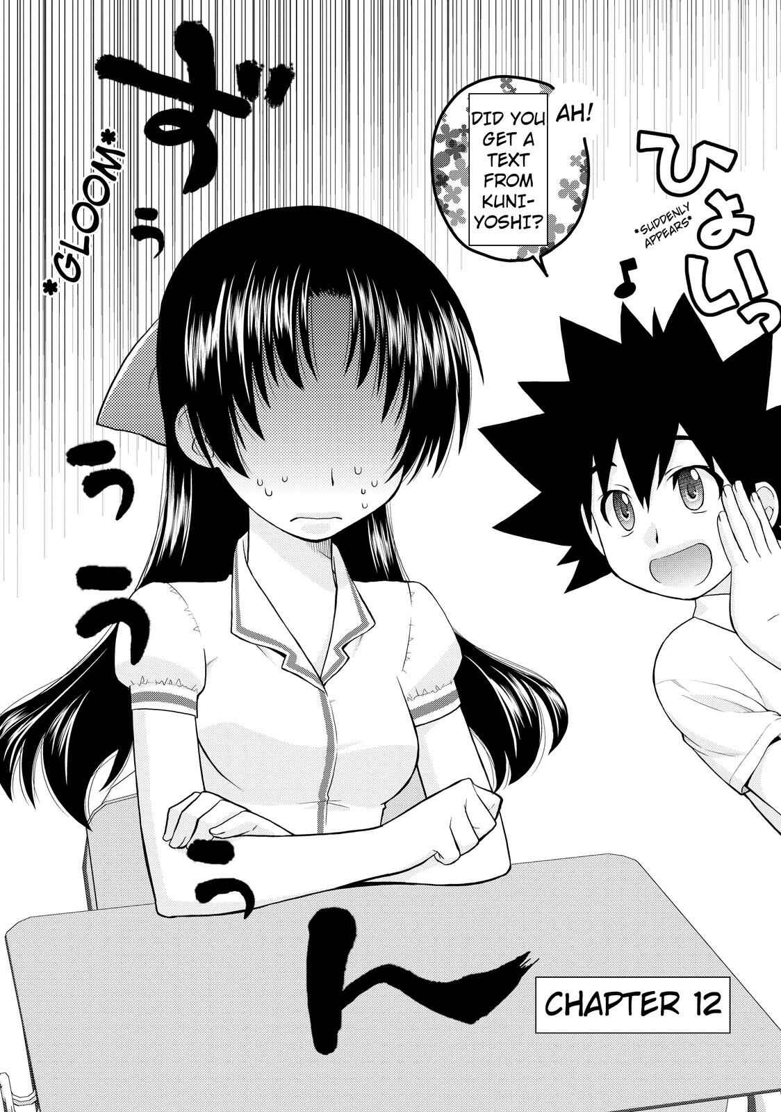 Page 1 Chapter 12 The Perfect Girlfriend