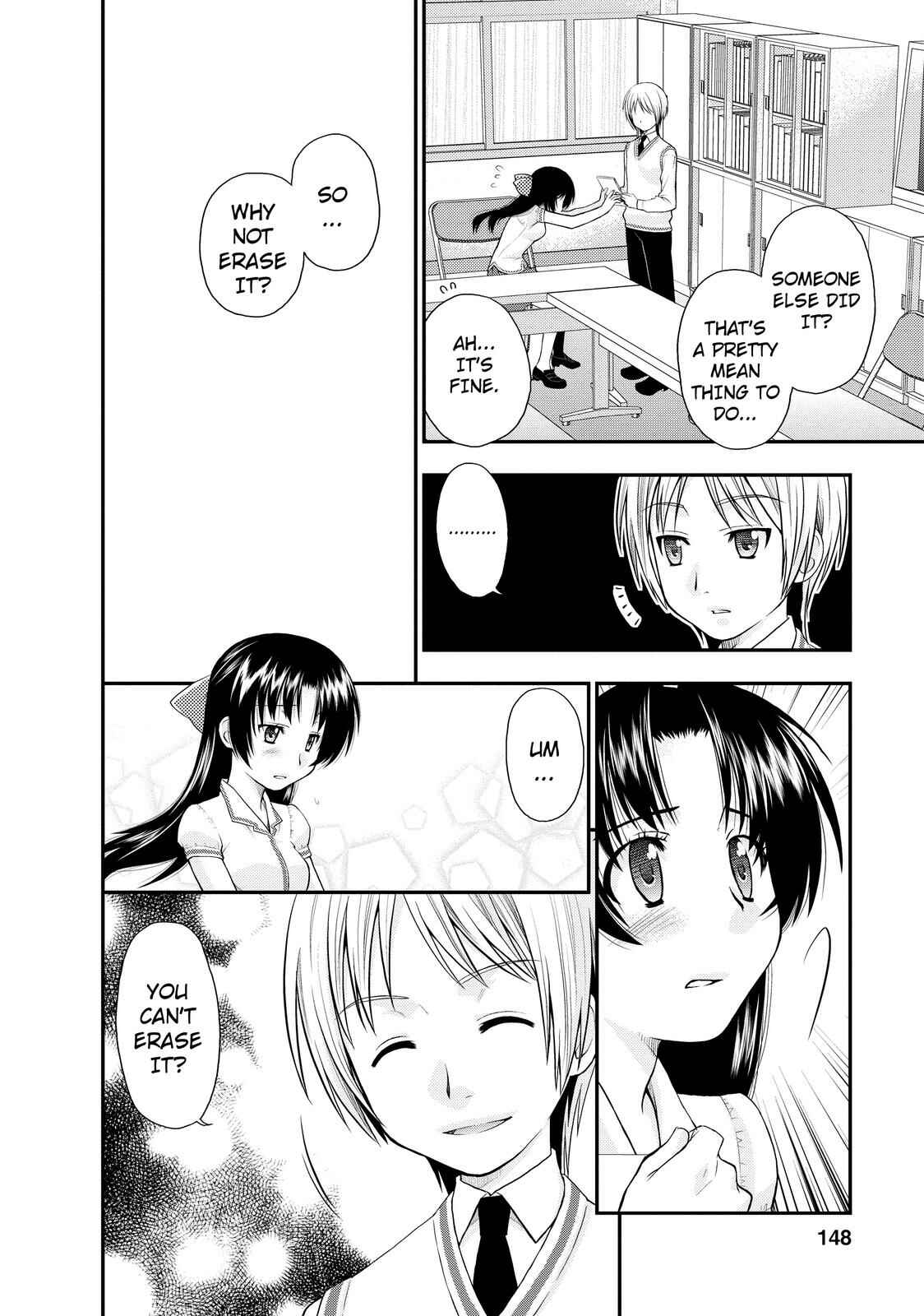 Page 13 Chapter 12 The Perfect Girlfriend
