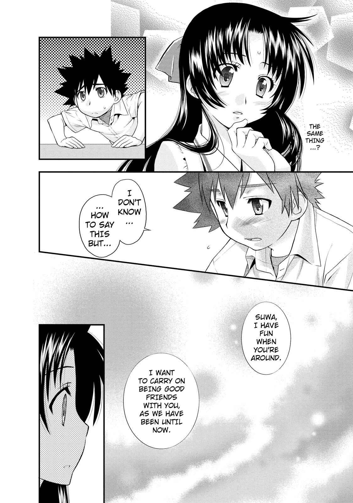 Page 21 Chapter 12 The Perfect Girlfriend