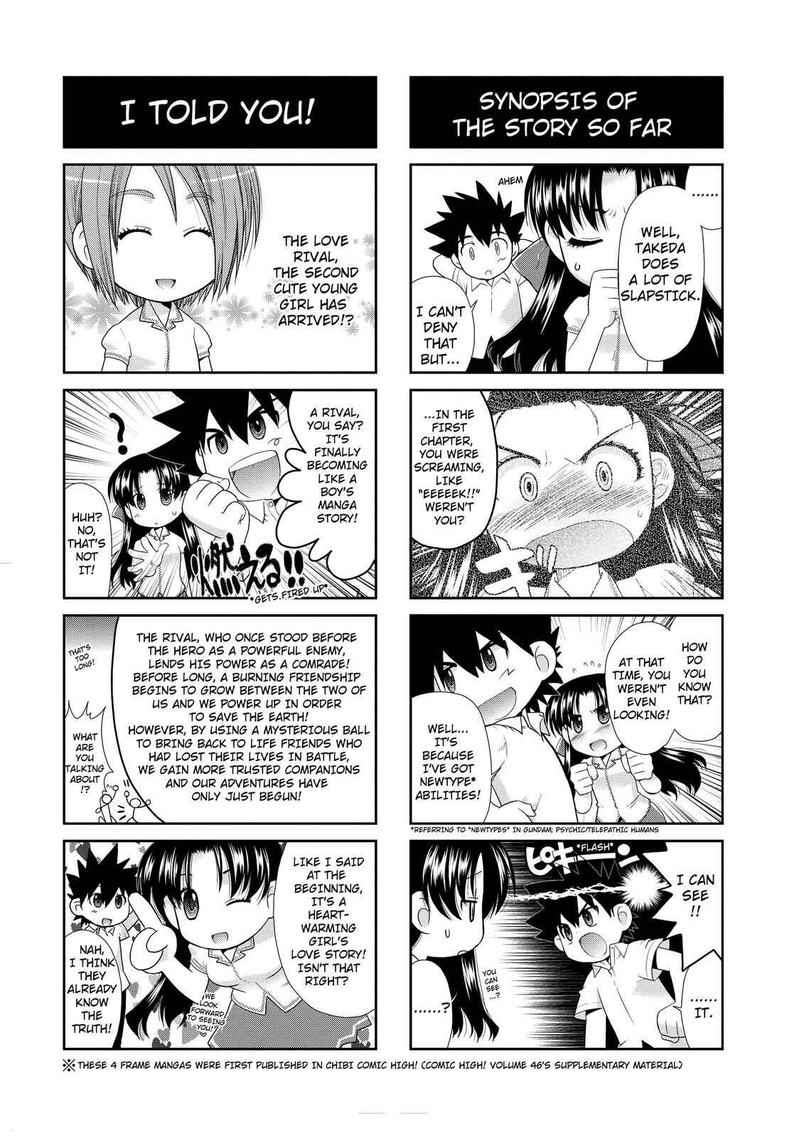 Page 26 Chapter 12 The Perfect Girlfriend