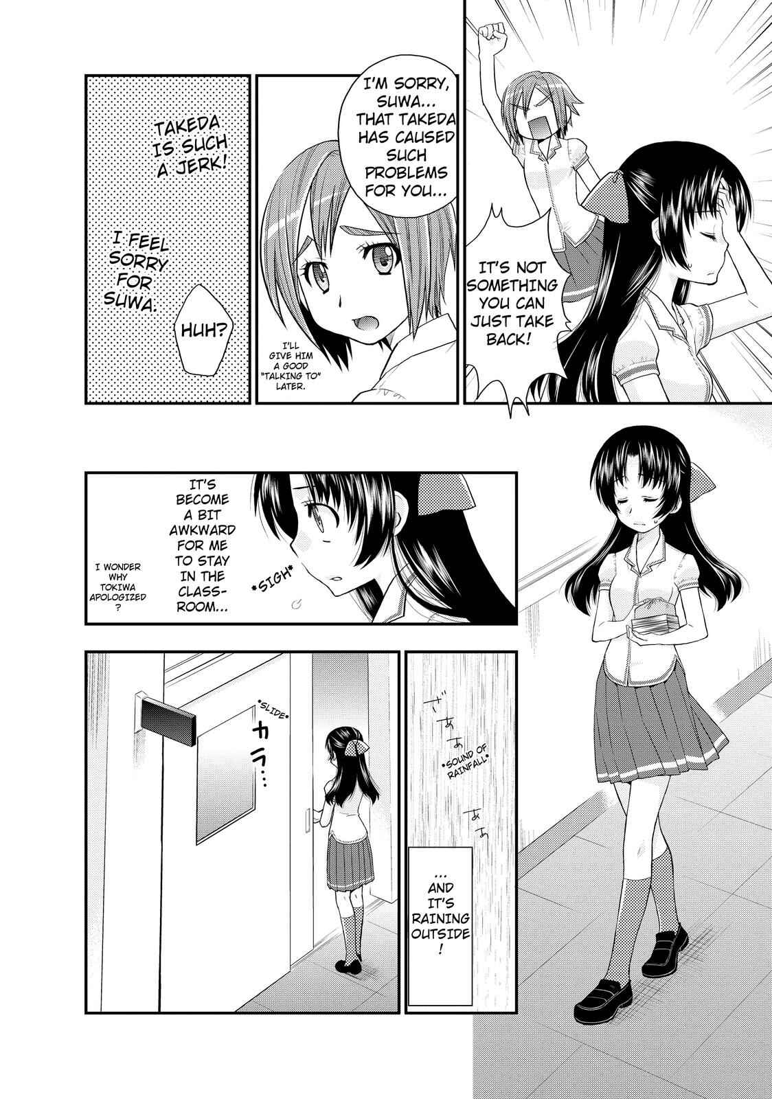 Page 7 Chapter 12 The Perfect Girlfriend
