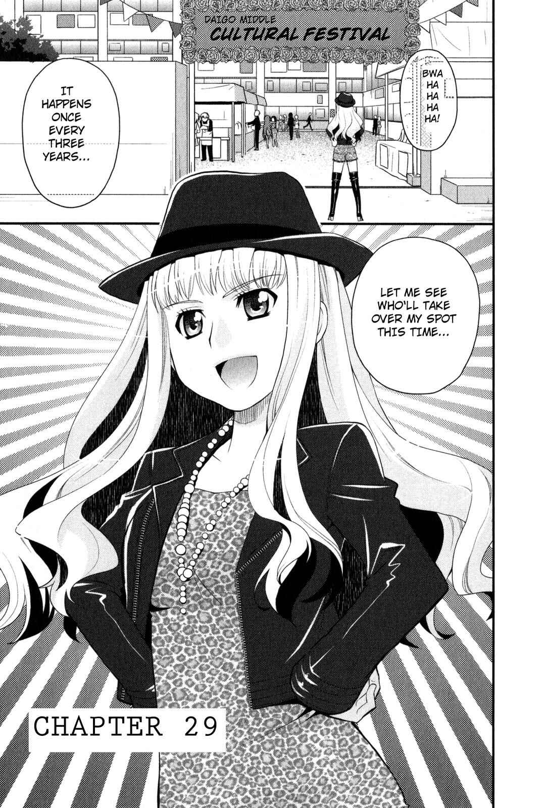 Page 1 Chapter 29 The Perfect Girlfriend