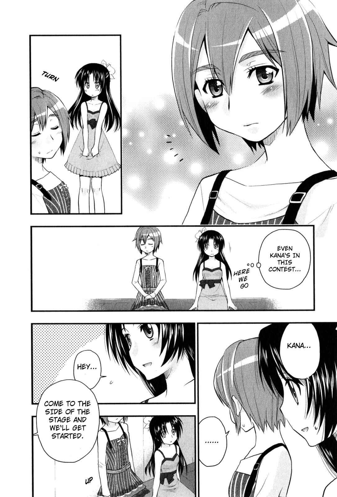 Page 14 Chapter 29 The Perfect Girlfriend