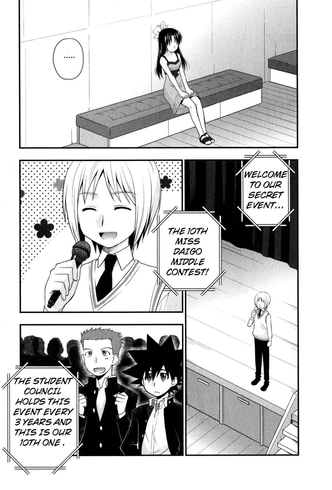 Page 15 Chapter 29 The Perfect Girlfriend