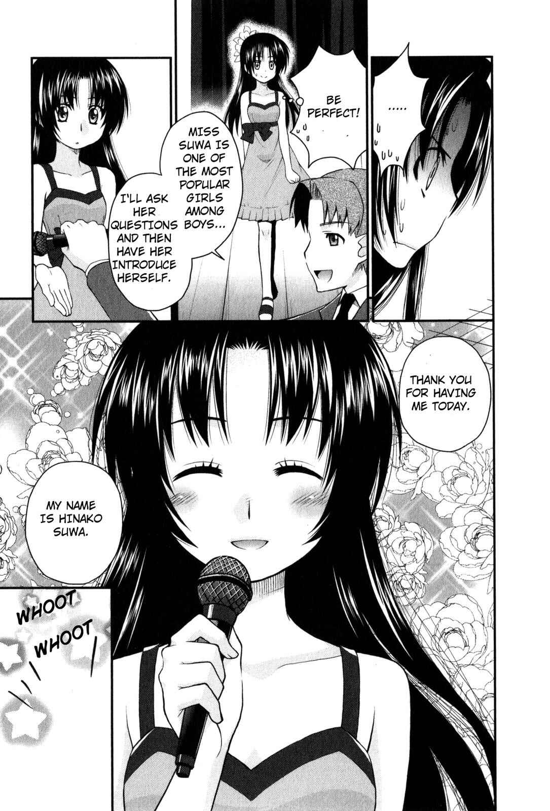 Page 17 Chapter 29 The Perfect Girlfriend