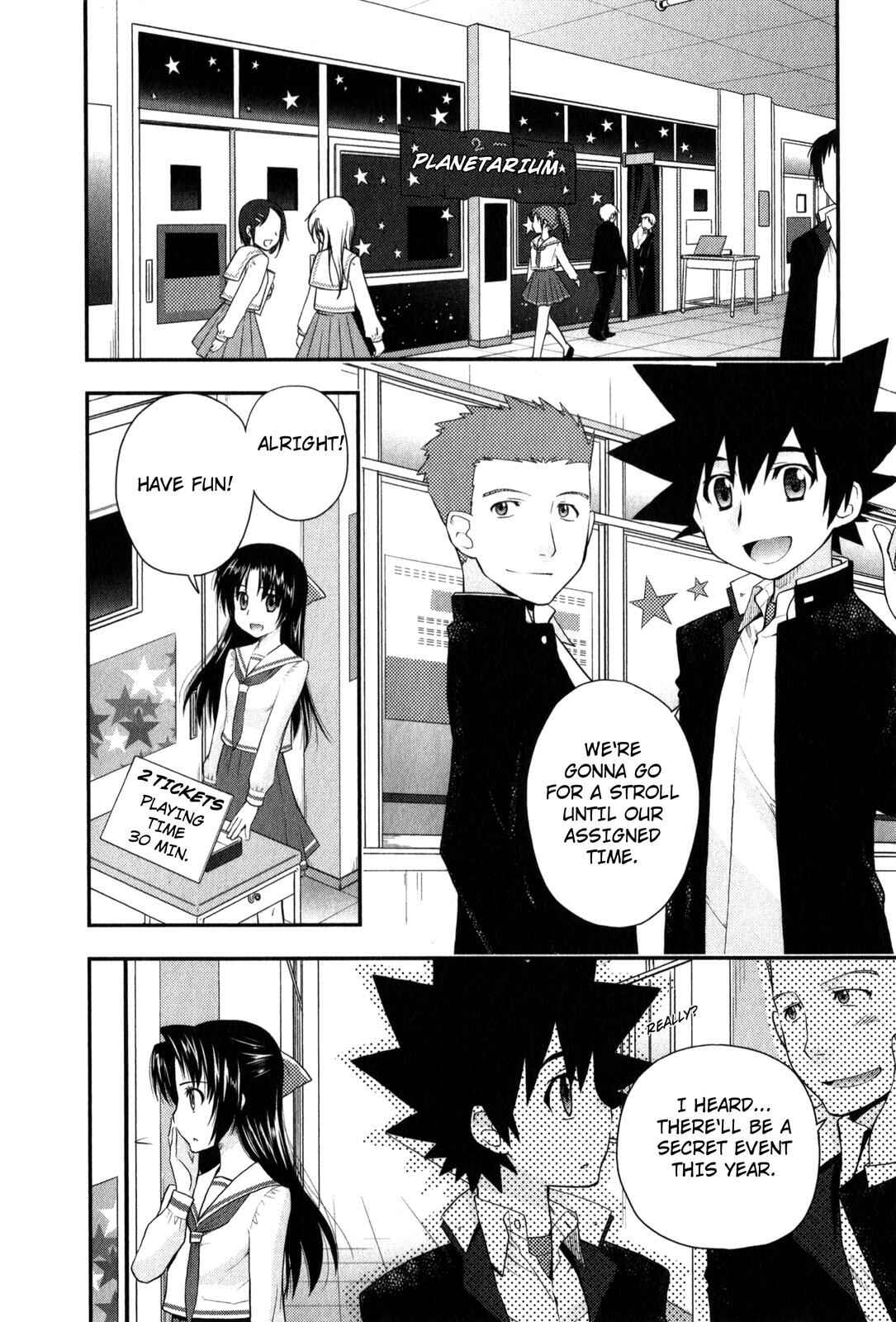 Page 2 Chapter 29 The Perfect Girlfriend