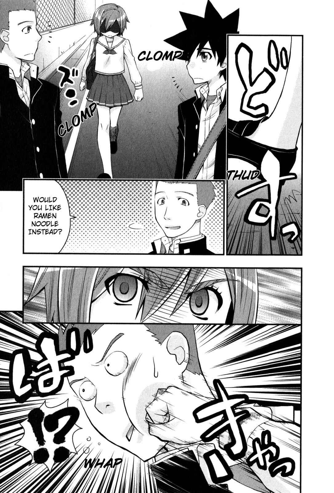 Page 19 Chapter 28 The Perfect Girlfriend