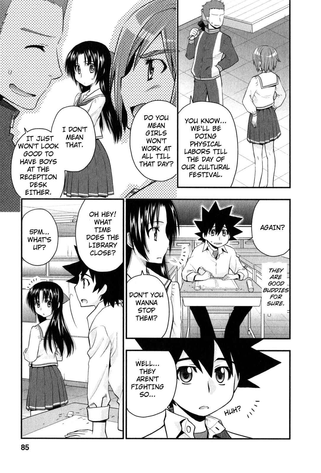 Page 3 Chapter 28 The Perfect Girlfriend