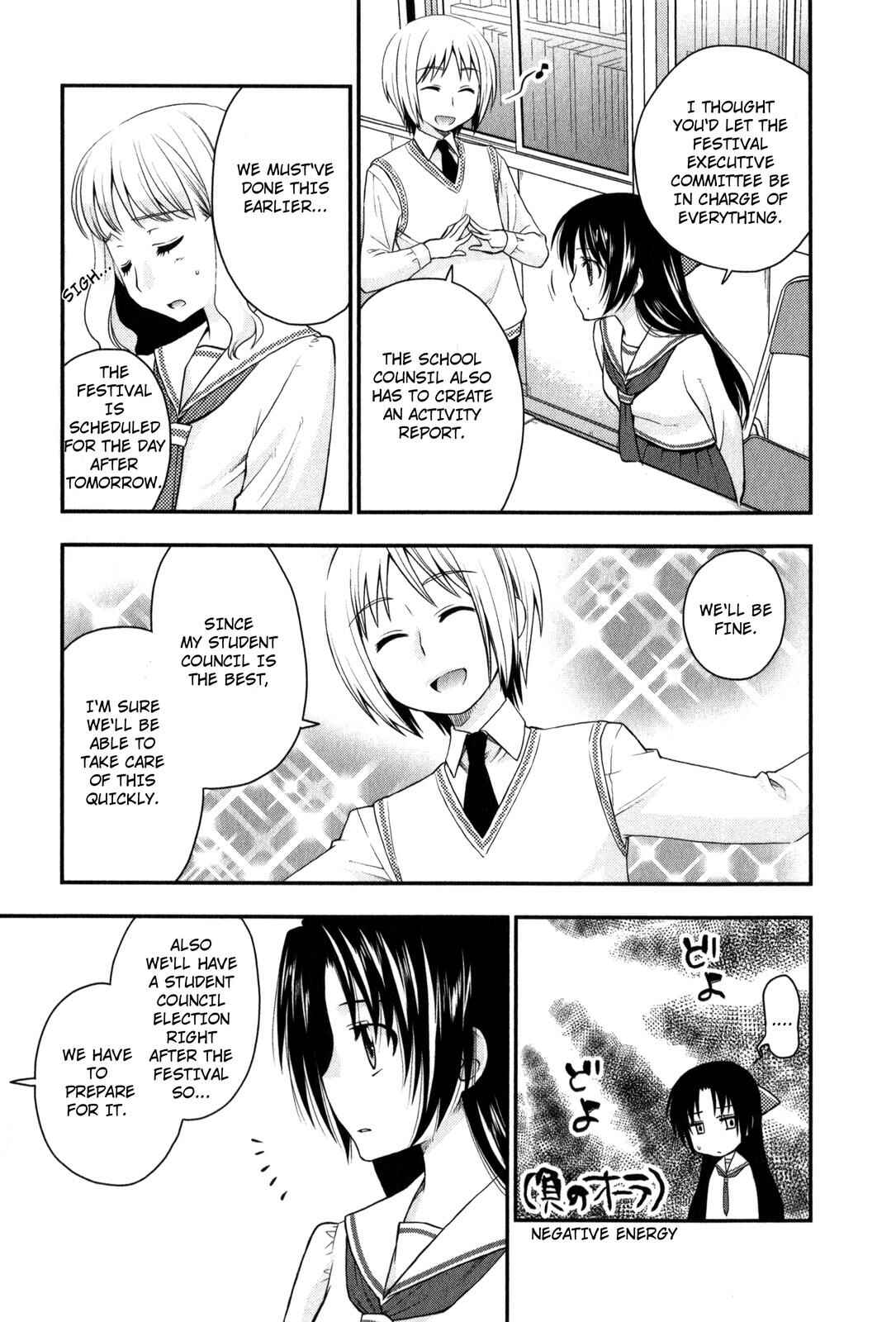 Page 5 Chapter 28 The Perfect Girlfriend