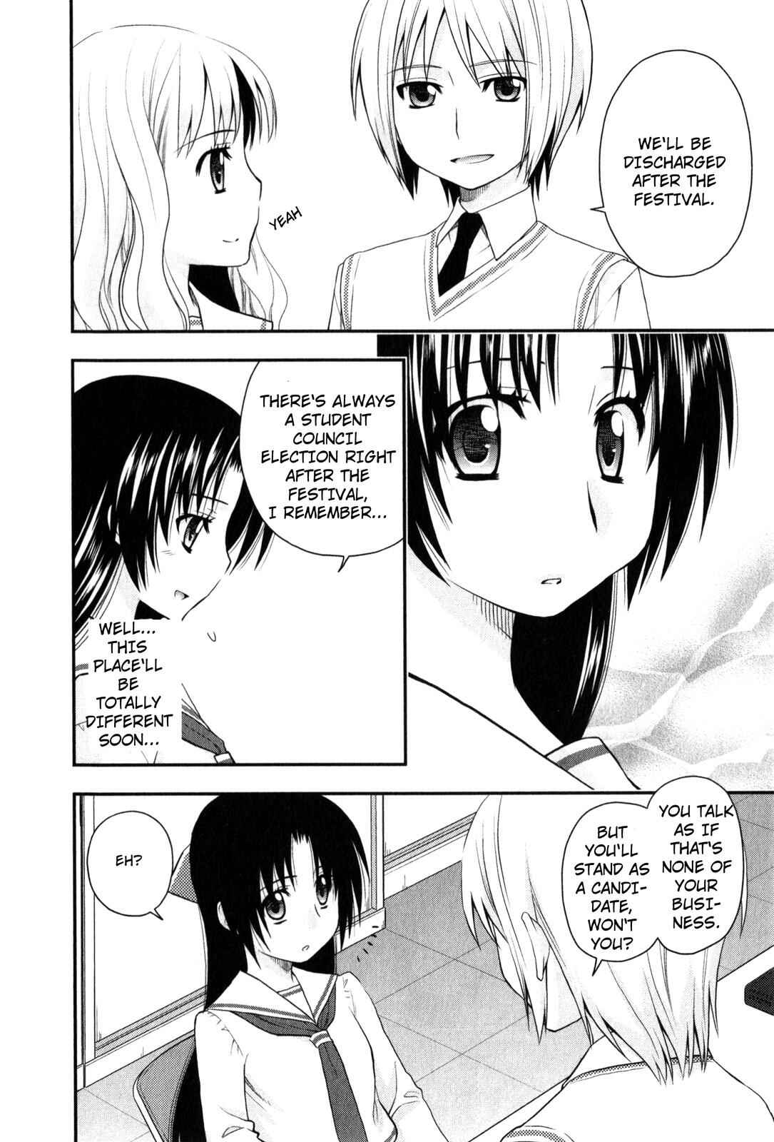 Page 6 Chapter 28 The Perfect Girlfriend