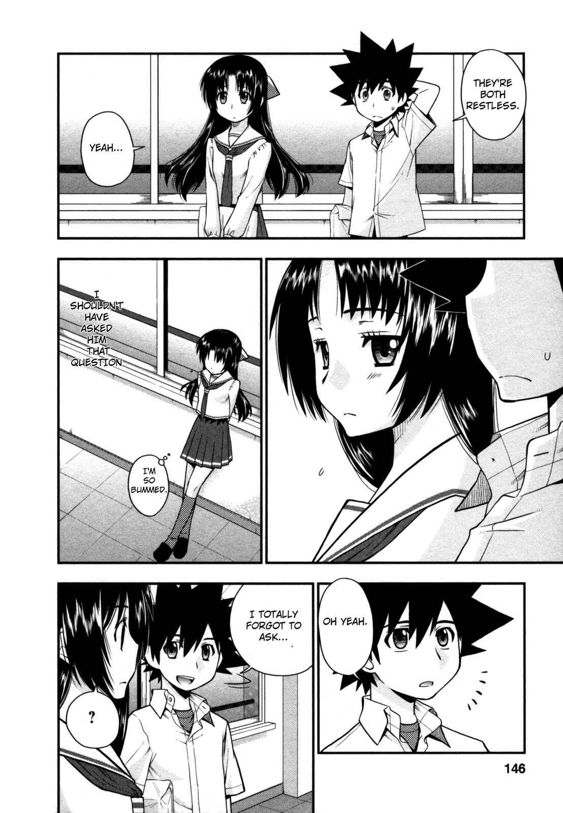 Page 12 Chapter 24 The Perfect Girlfriend