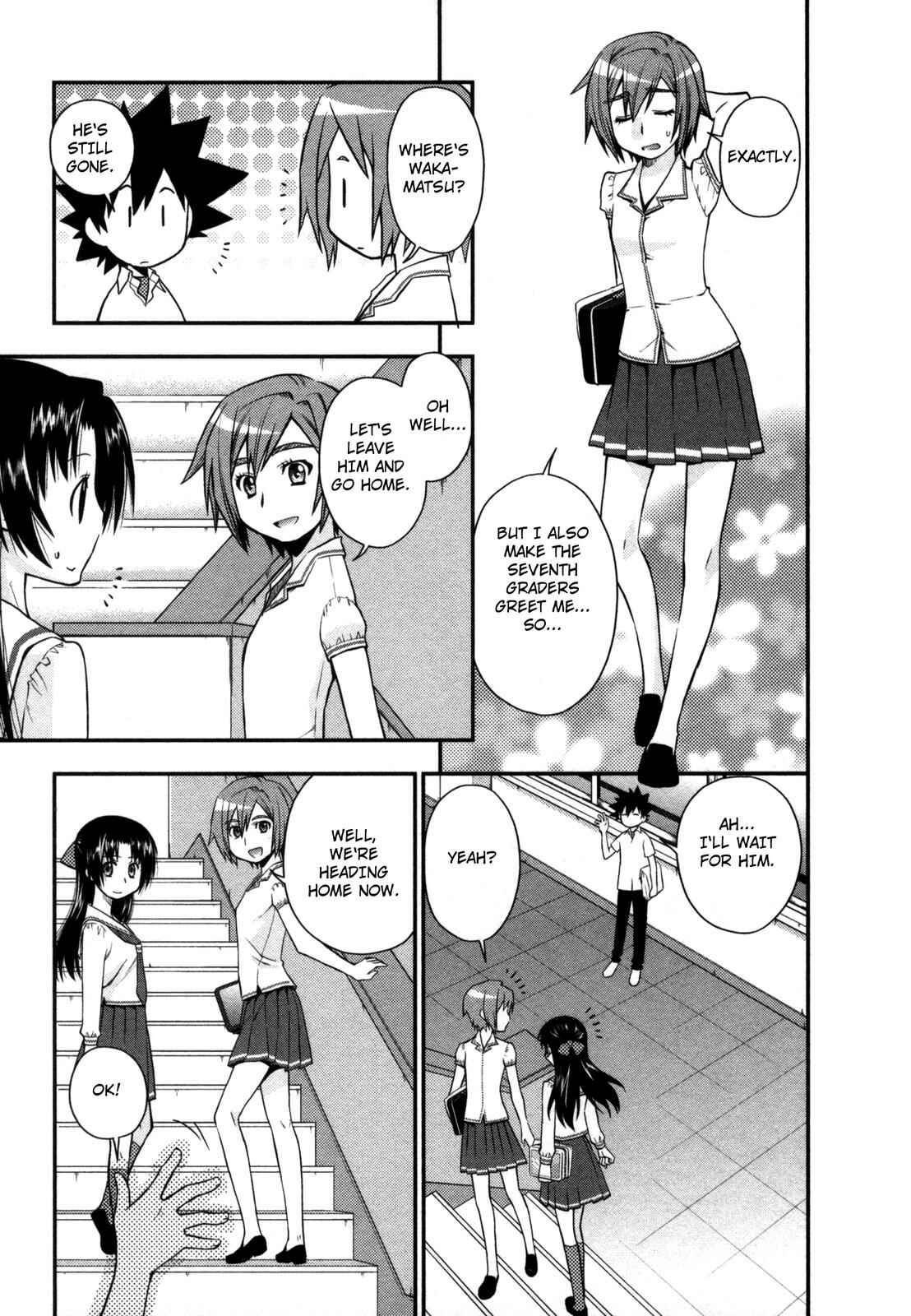 Page 17 Chapter 24 The Perfect Girlfriend