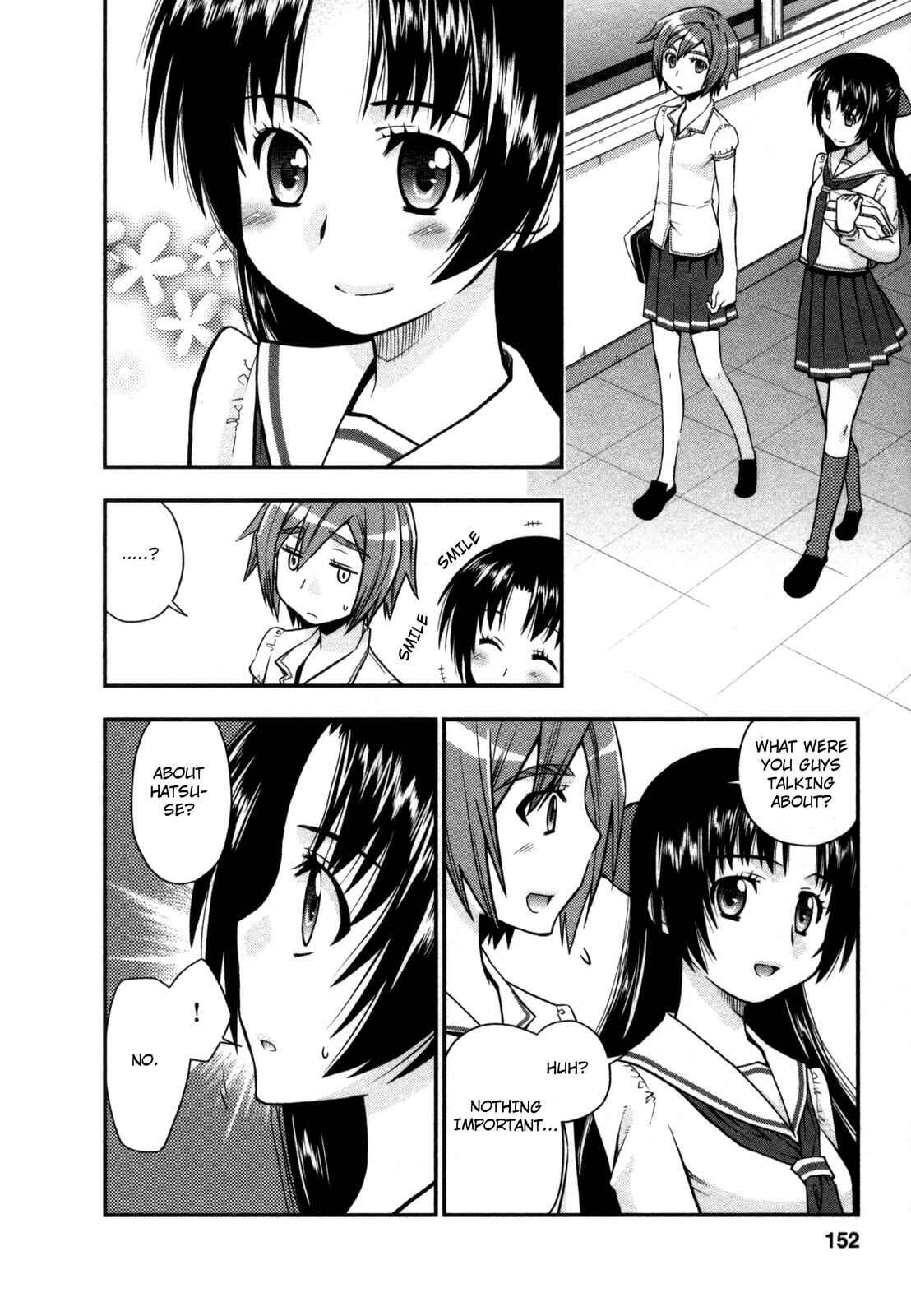 Page 18 Chapter 24 The Perfect Girlfriend