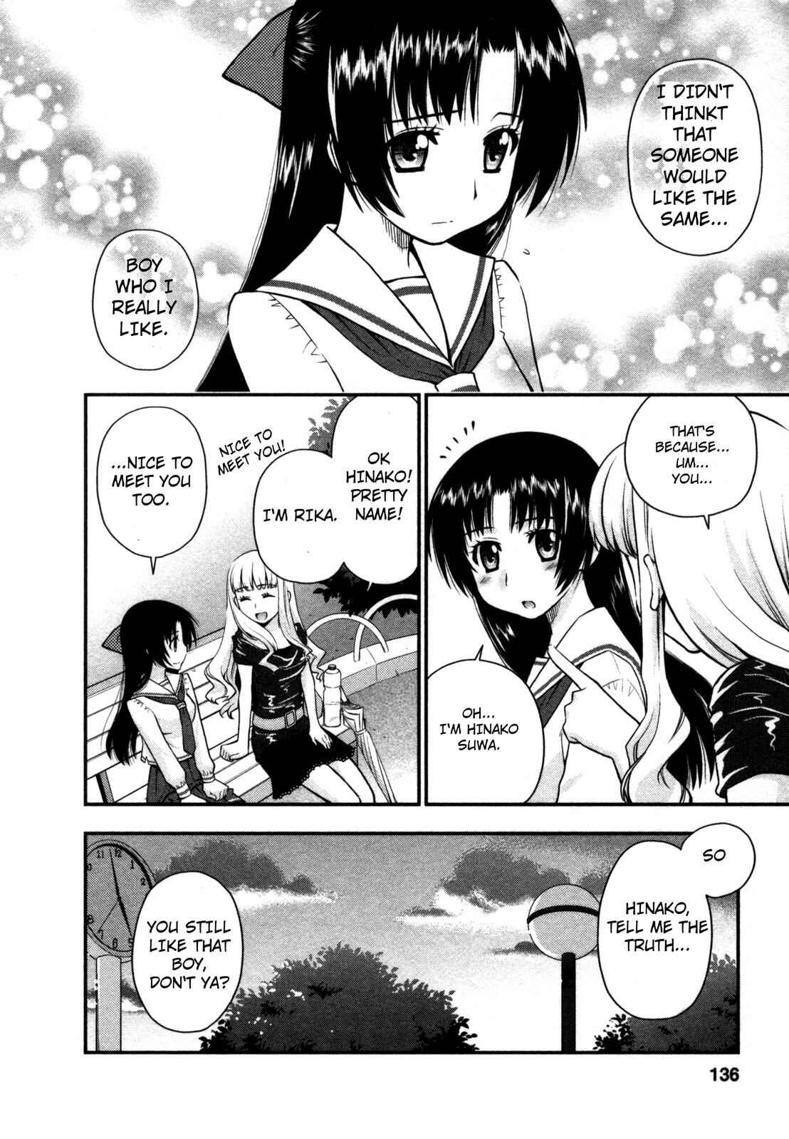 Page 2 Chapter 24 The Perfect Girlfriend
