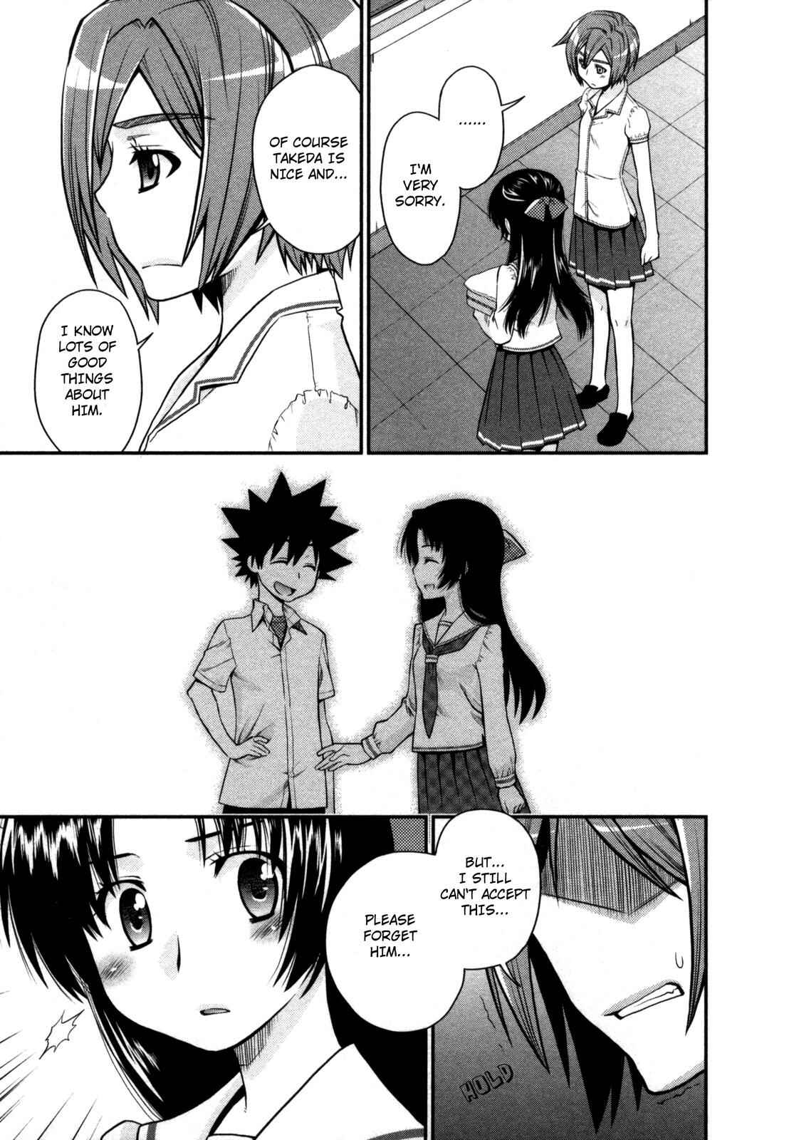 Page 23 Chapter 24 The Perfect Girlfriend