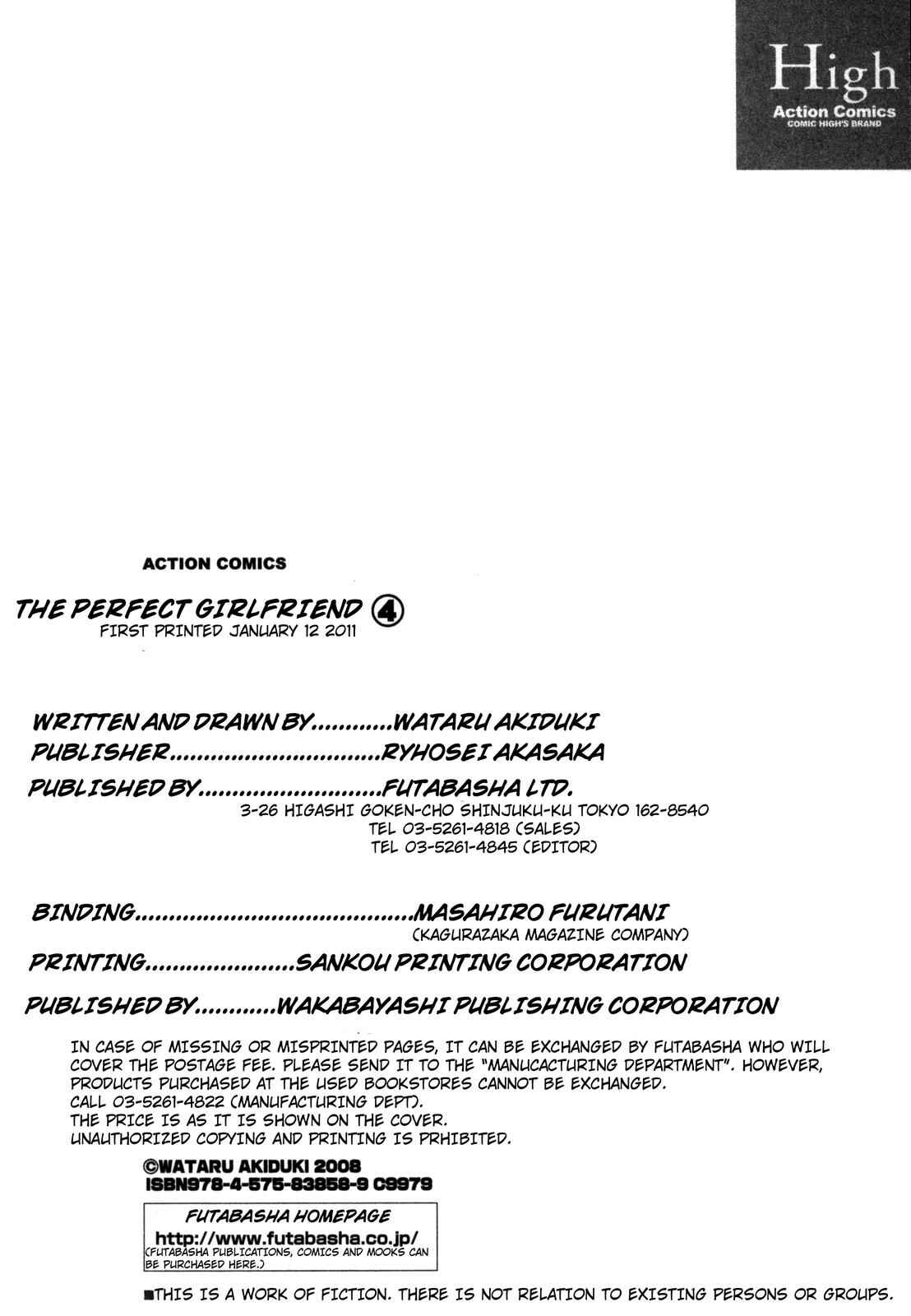 Page 28 Chapter 24 The Perfect Girlfriend