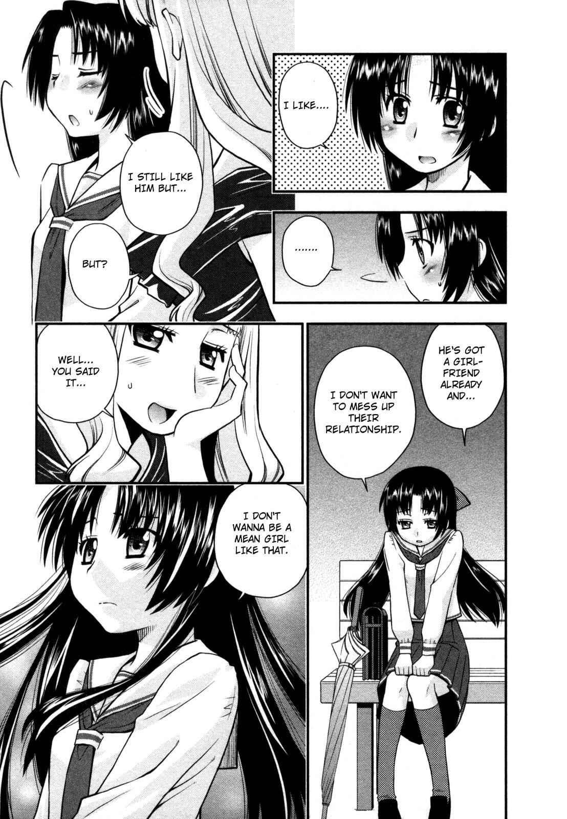 Page 5 Chapter 24 The Perfect Girlfriend