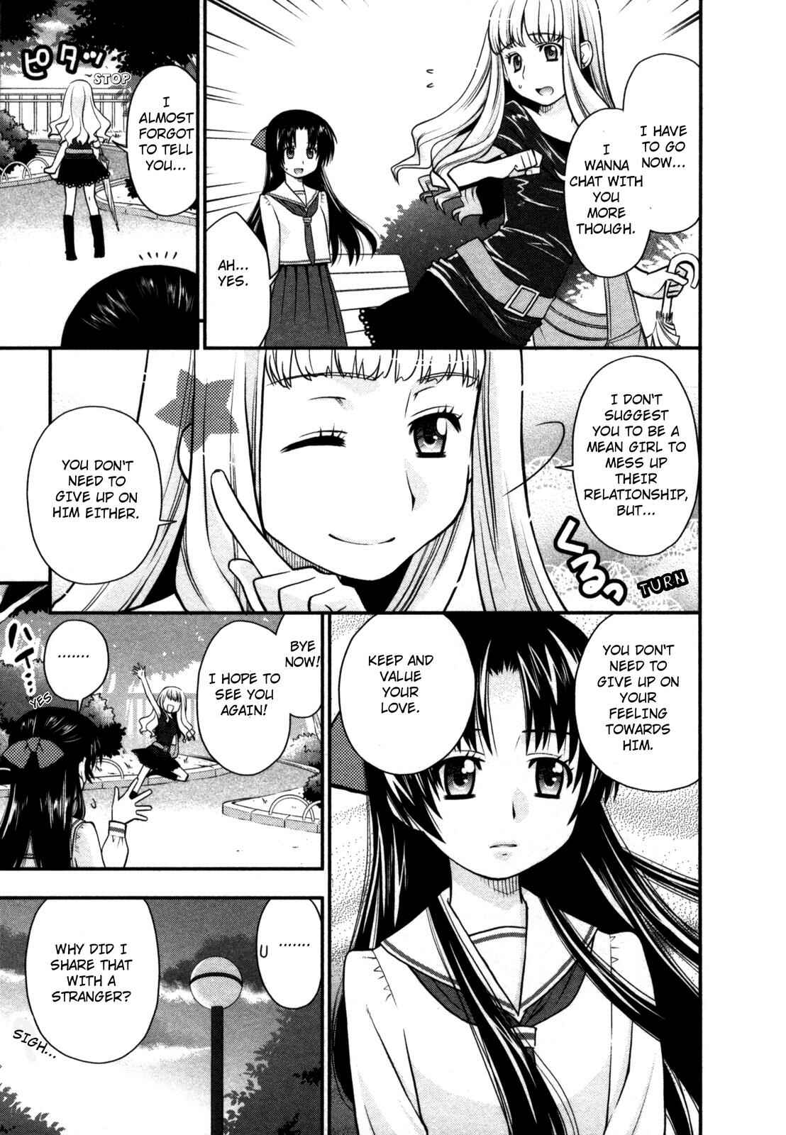 Page 7 Chapter 24 The Perfect Girlfriend