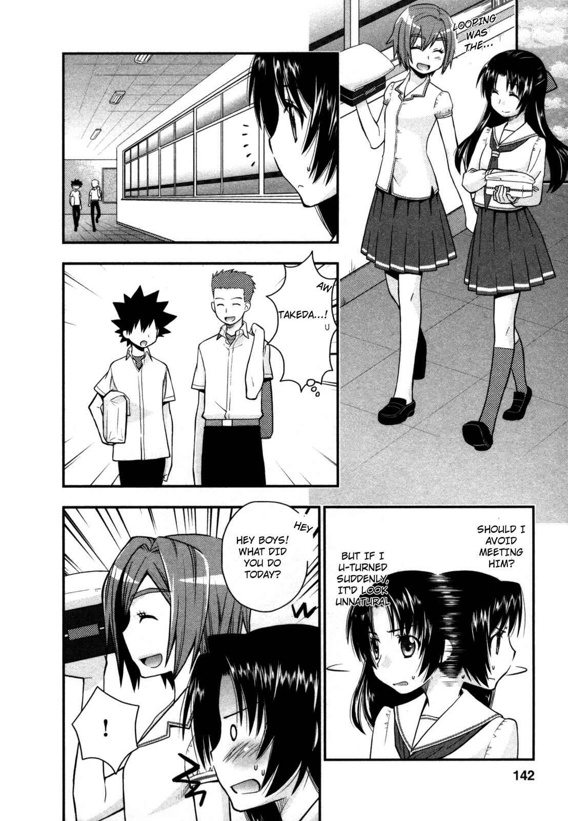Page 8 Chapter 24 The Perfect Girlfriend