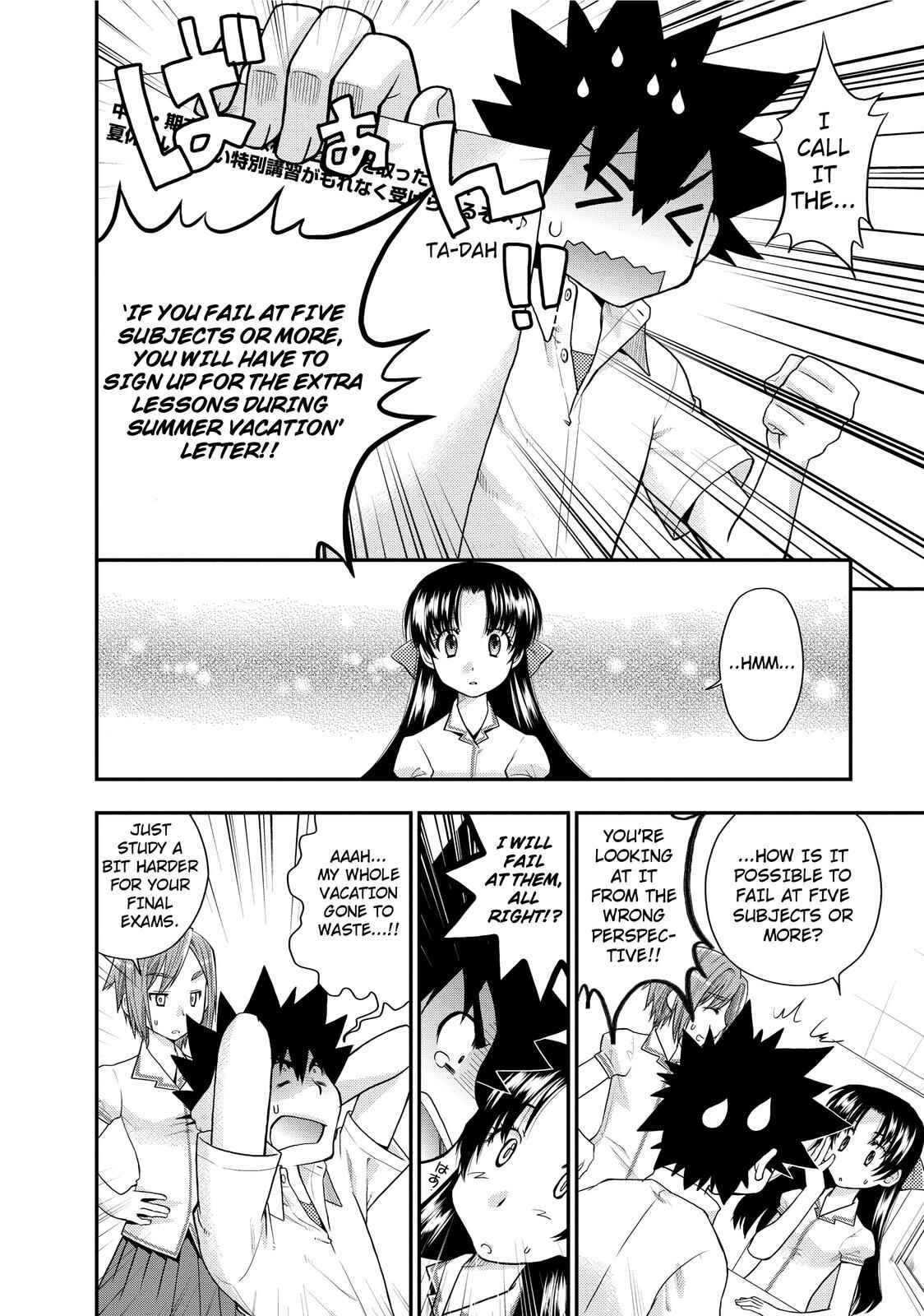 Page 4 Chapter 4 The Perfect Girlfriend