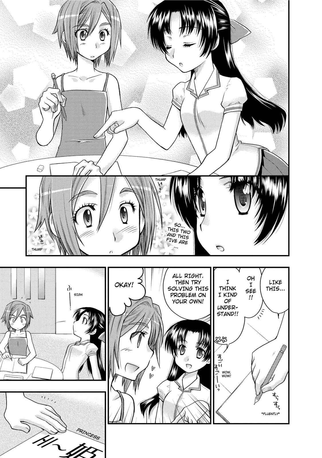 Page 9 Chapter 4 The Perfect Girlfriend