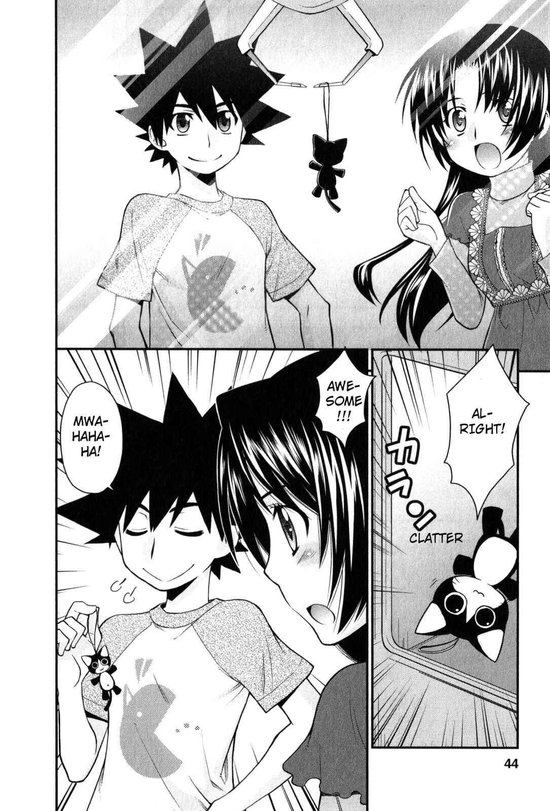 Page 14 Chapter 26 The Perfect Girlfriend