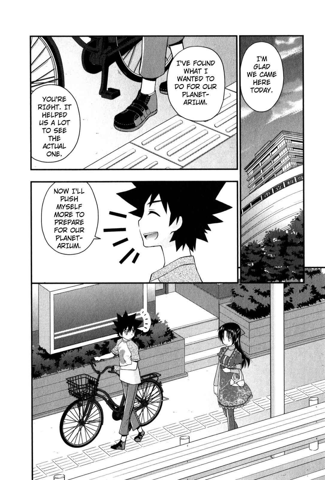 Page 20 Chapter 26 The Perfect Girlfriend