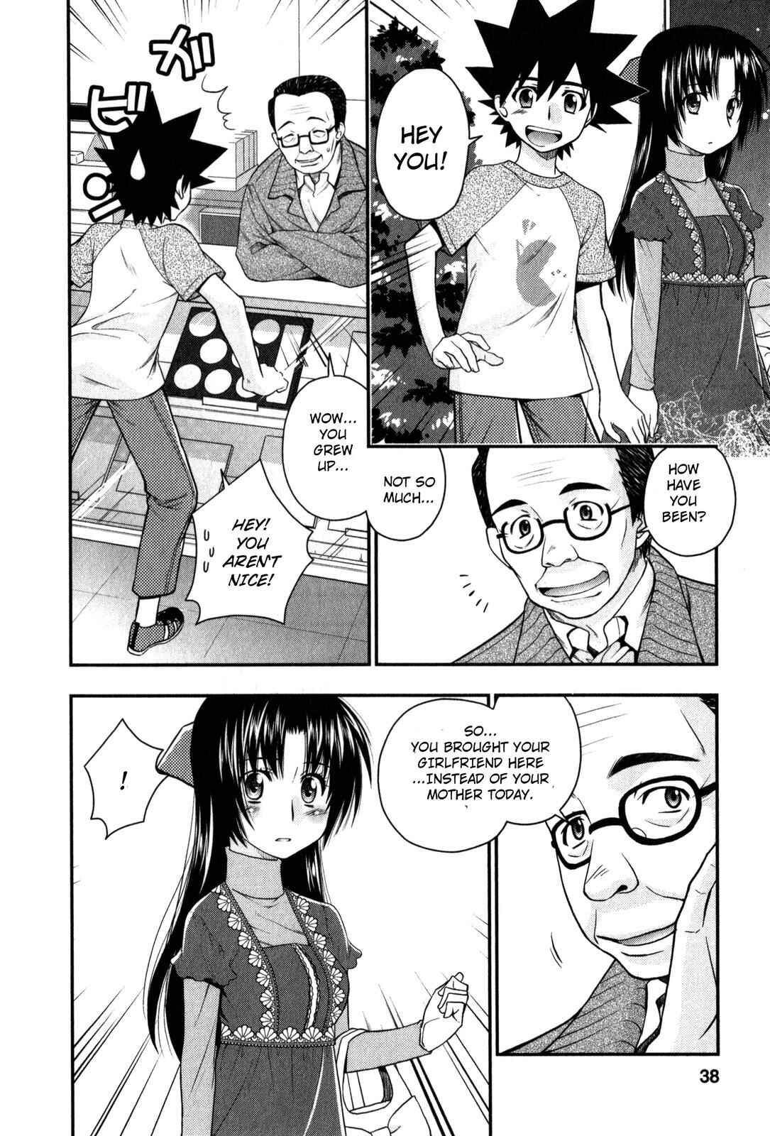 Page 8 Chapter 26 The Perfect Girlfriend