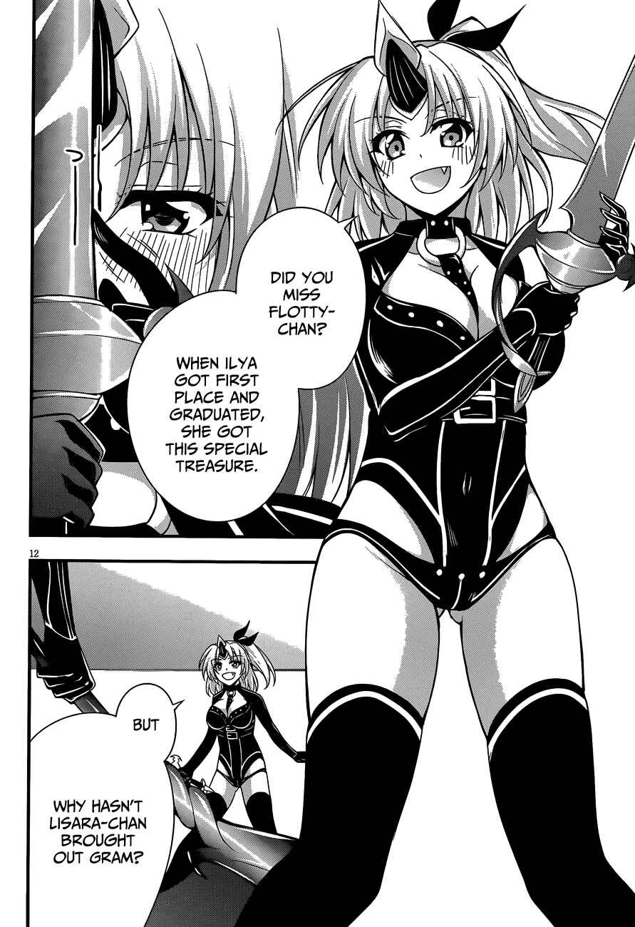 Page 12 Chapter 16 So, I Cant Play H!