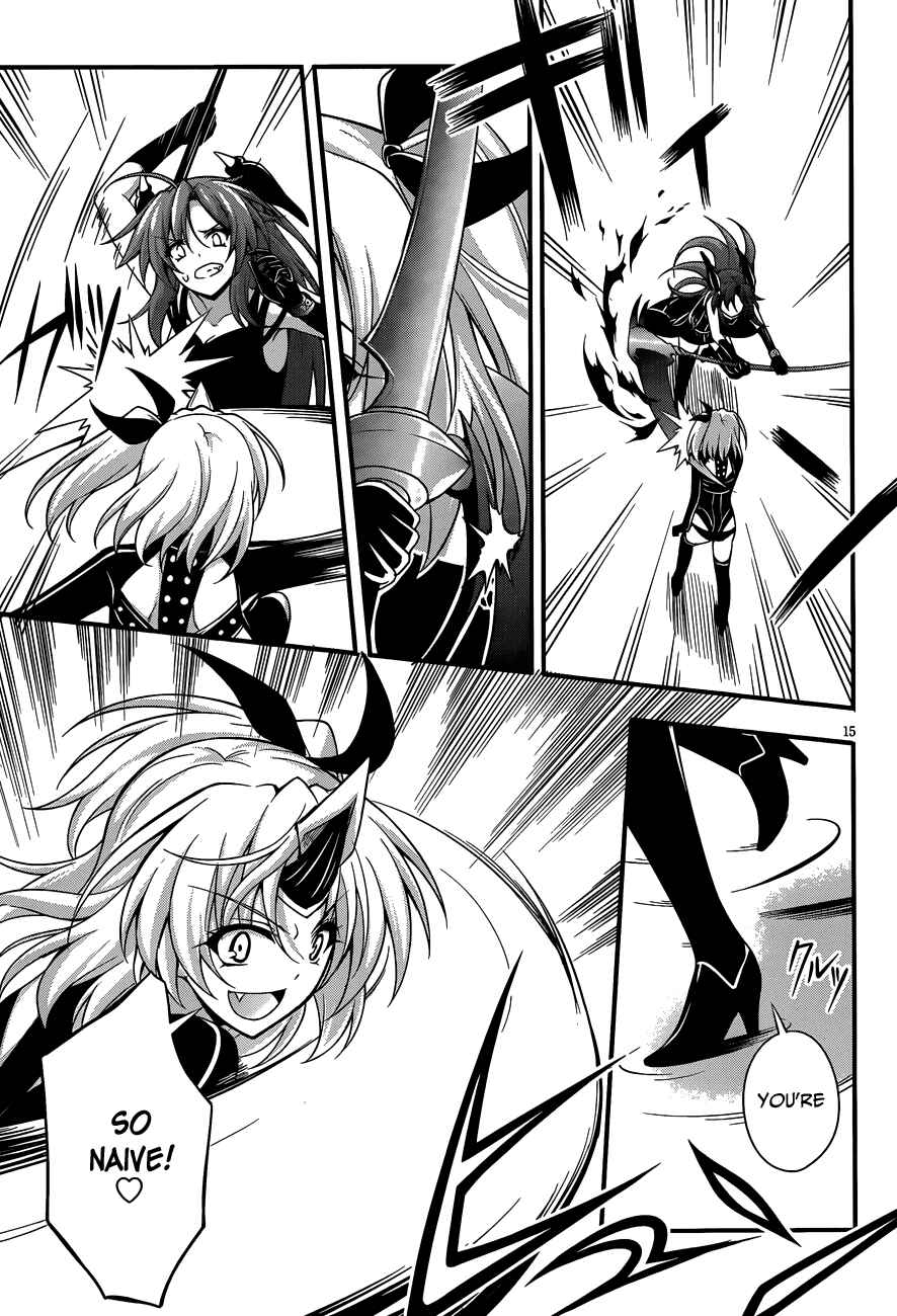 Page 15 Chapter 16 So, I Cant Play H!