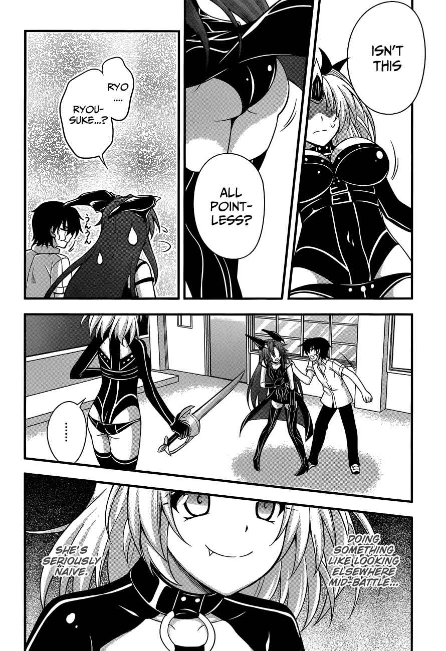 Page 18 Chapter 16 So, I Cant Play H!