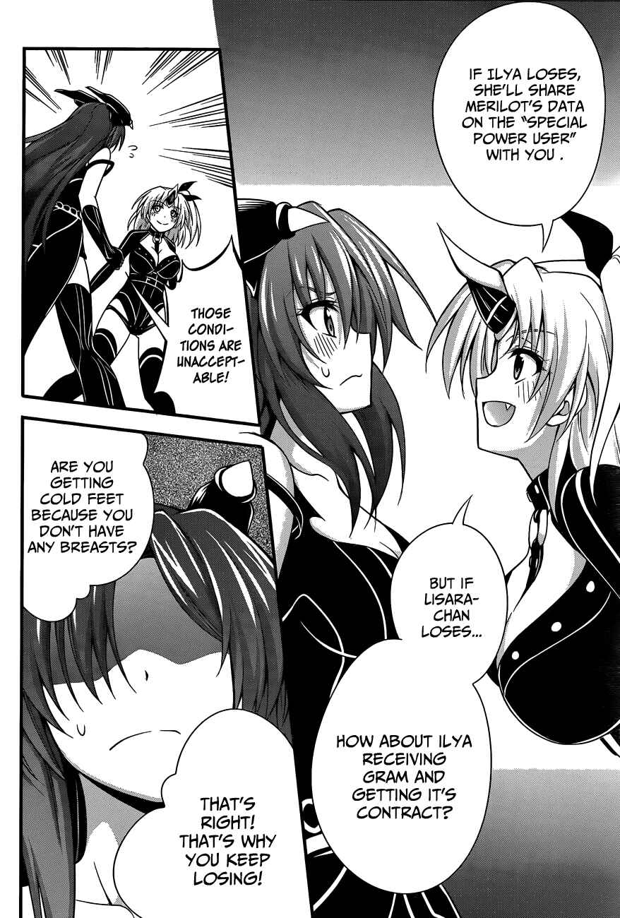 Page 24 Chapter 16 So, I Cant Play H!