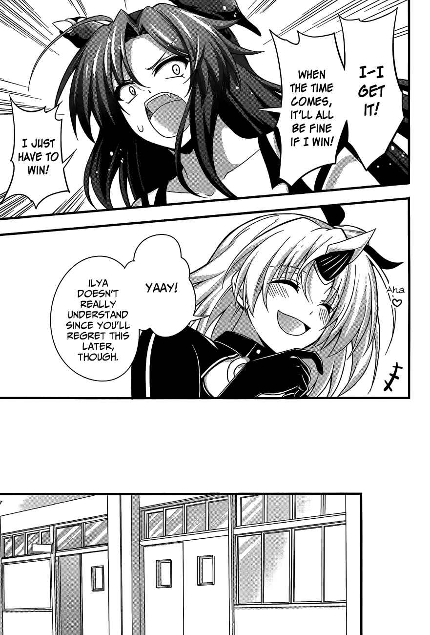 Page 25 Chapter 16 So, I Cant Play H!