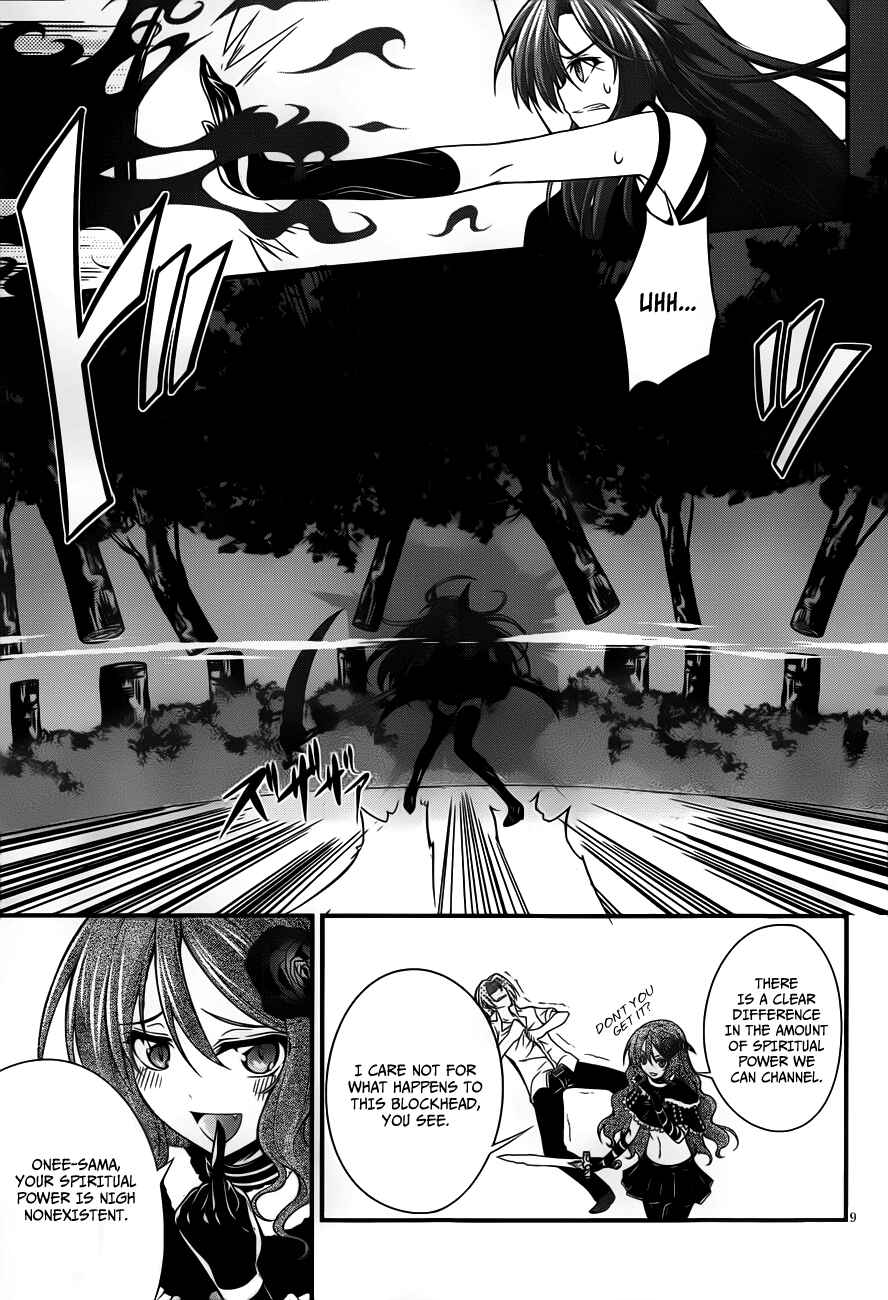 Page 9 Chapter 9 So, I Cant Play H!