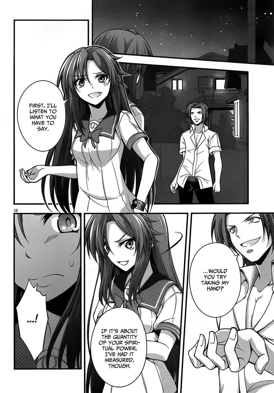Page 16 Chapter 7 So, I Cant Play H!