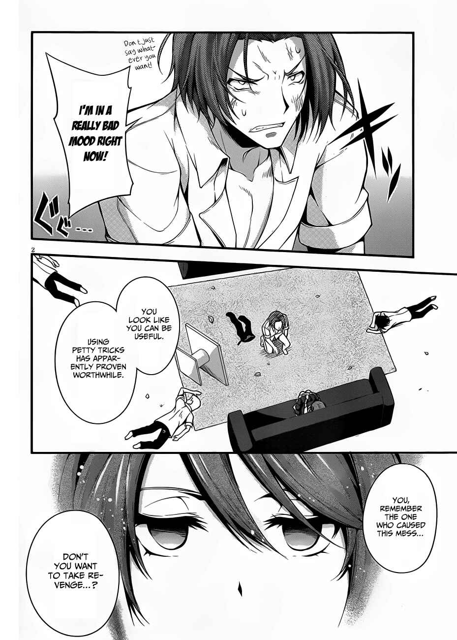 Page 2 Chapter 7 So, I Cant Play H!