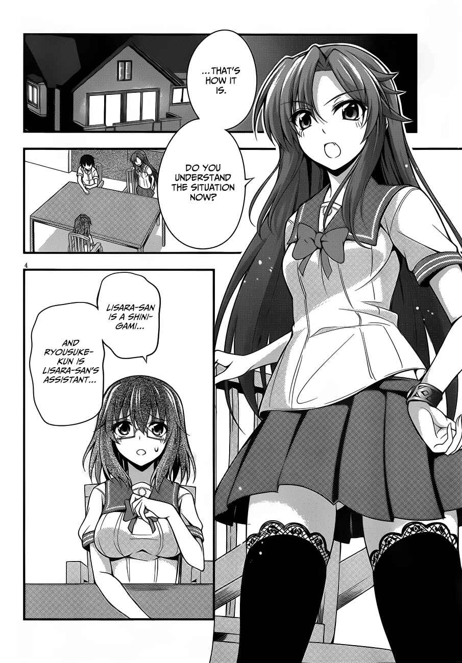 Page 4 Chapter 7 So, I Cant Play H!