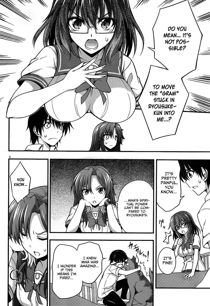 Page 6 Chapter 7 So, I Cant Play H!