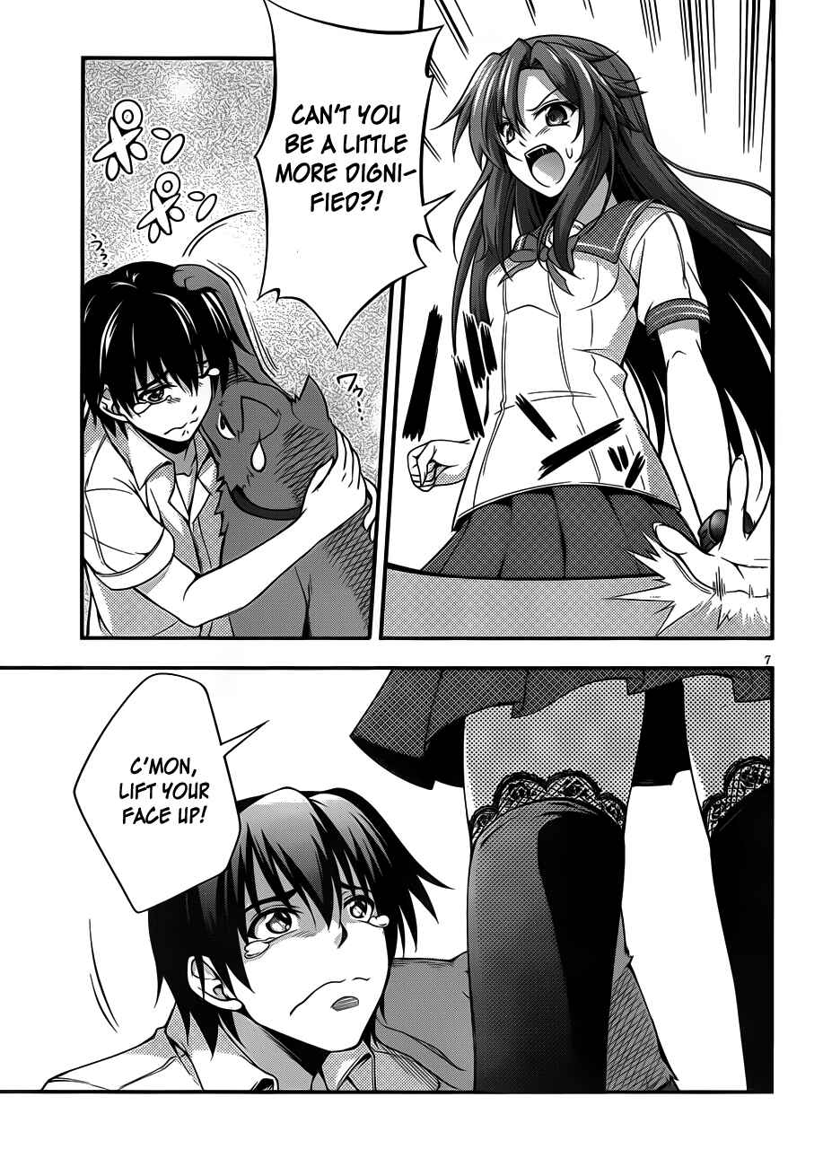 Page 7 Chapter 7 So, I Cant Play H!
