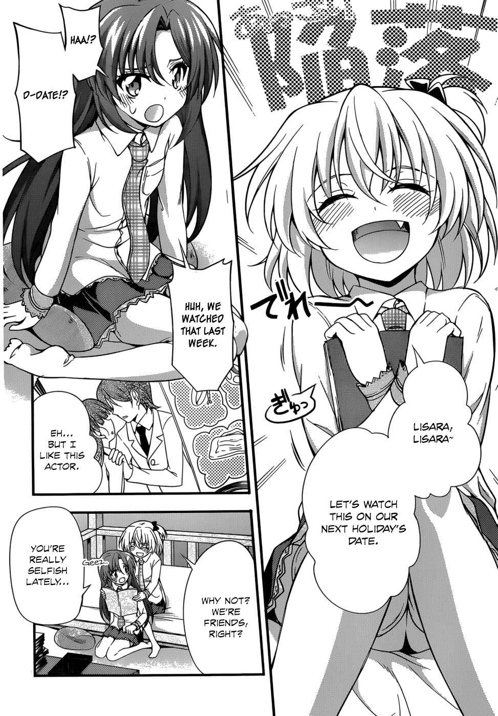 Page 10 Chapter 27 So, I Cant Play H!